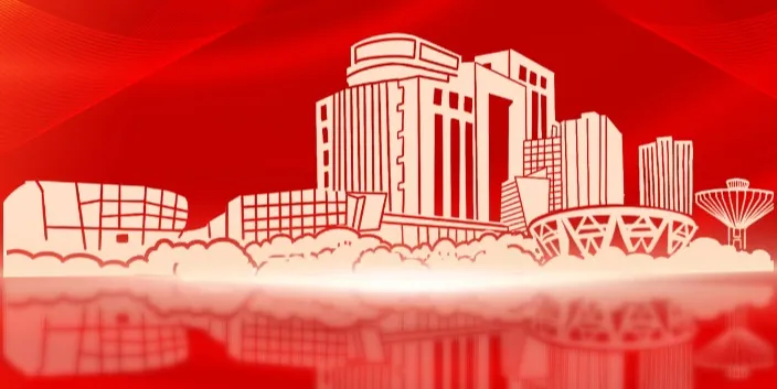 首创大厦金色7 (2).jpg 首创大厦金色7 (2).jpg